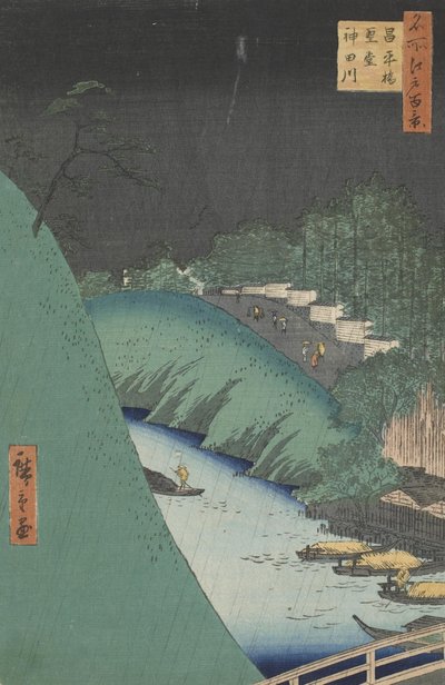 Rain in the Seido Hall and Shohei Bridge over the Kanda River by Utagawa Hiroshige